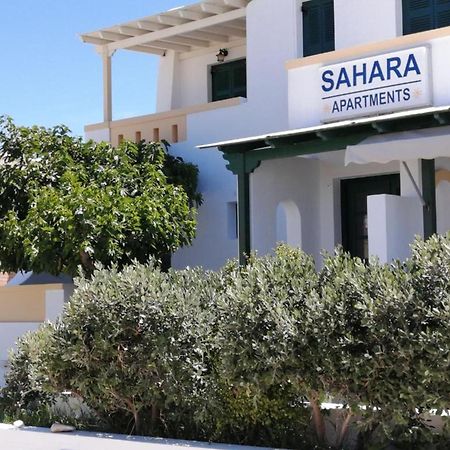 Sahara Beach Apartments - Kastraki Kastrákion المظهر الخارجي الصورة