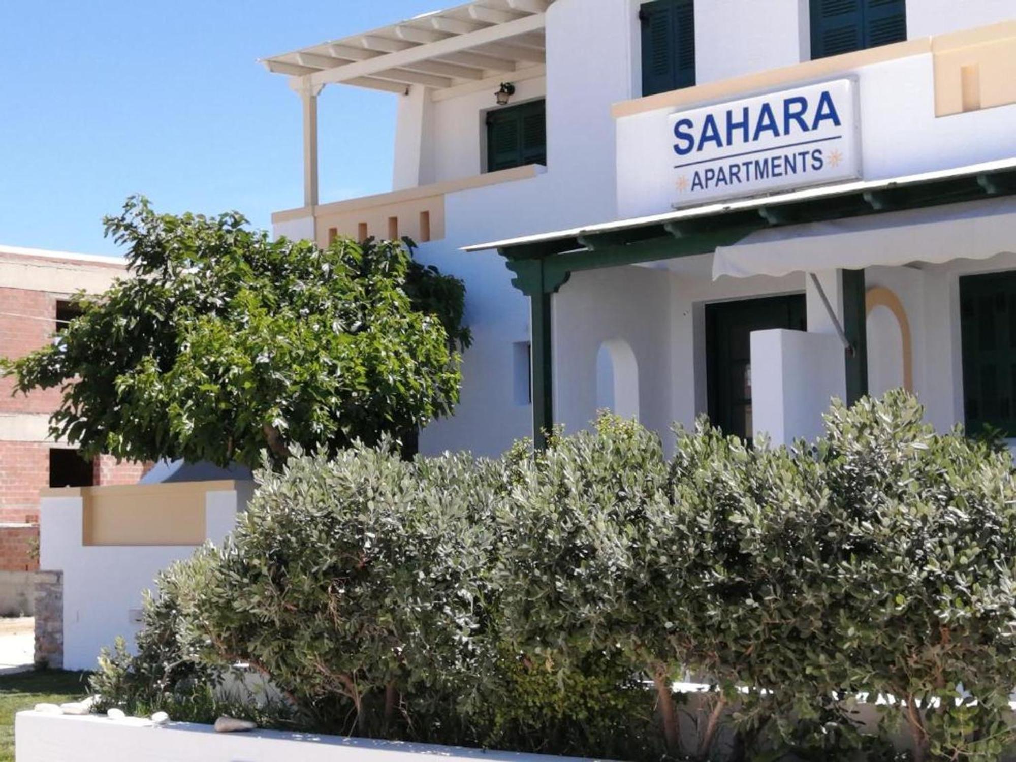 Sahara Beach Apartments - Kastraki Kastrákion المظهر الخارجي الصورة